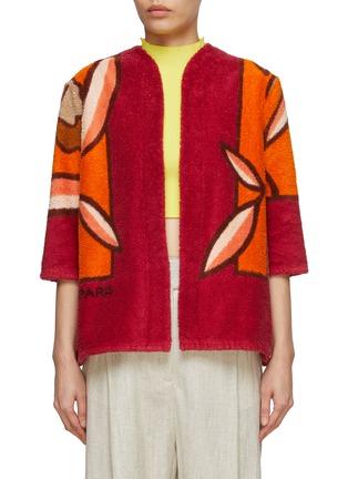 Main View - Click To Enlarge - LILYEVE - Cotton Terry Collarless Jacket