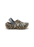 Main View - Click To Enlarge - CROCS - Echo Clog Kids Camouflage Print Sandals