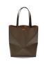 Main View - Click To Enlarge - LOEWE - Large Puzzle Fold Leather Tote Bag