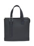 Main View - Click To Enlarge - LOEWE - Buckle Zip Leather Tote Bag