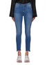 Main View - Click To Enlarge - MOTHER - The Stunner Frayed Hem Skinny Jeans