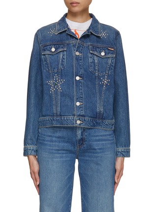 Main View - Click To Enlarge - MOTHER - X Bowie® The Bruiser Denim Jacket
