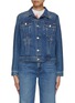 Main View - Click To Enlarge - MOTHER - X Bowie® The Bruiser Denim Jacket