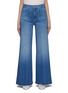Main View - Click To Enlarge - MOTHER - Roller Wide Leg Jeans