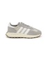 Main View - Click To Enlarge - ADIDAS - Retropy E5 Sneakers