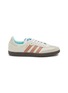 Main View - Click To Enlarge - ADIDAS - Samba OG Low Top Lace Up Sneakers