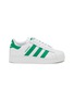Main View - Click To Enlarge - ADIDAS - Superstar XLG Low Top Lace Up Sneakers