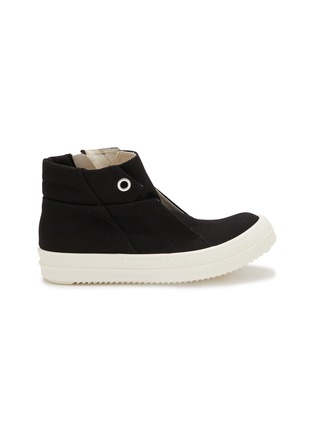 Main View - Click To Enlarge - RICK OWENS DRKSHDW - Dunk High Top Overdyed Denim Sneakers