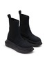 Detail View - Click To Enlarge - RICK OWENS DRKSHDW - Beatle Abstract Shaggy Cotton Suede Boots