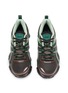 Detail View - Click To Enlarge - ASICS - GEL-QUANTUM KINETIC Sneakers