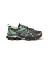 Main View - Click To Enlarge - ASICS - GEL-QUANTUM KINETIC Sneakers