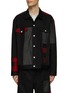 Main View - Click To Enlarge - COMME DES GARÇONS HOMME - Contrast Patchwork Trucker Jacket