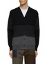 Main View - Click To Enlarge - COMME DES GARÇONS HOMME - Wool Knit Cardigan