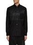 Main View - Click To Enlarge - COMME DES GARÇONS HOMME - Tonal Panel Button Up Shirt