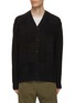 Main View - Click To Enlarge - COMME DES GARÇONS HOMME - Stitch Panelled Cardigan
