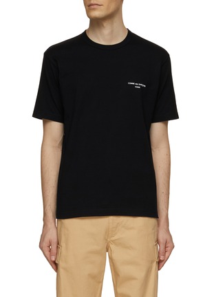 Main View - Click To Enlarge - COMME DES GARÇONS HOMME - Logo Print Cotton T-Shirt