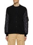 Main View - Click To Enlarge - COMME DES GARÇONS HOMME - Quilted Sleeve Wool Knit Cardigan
