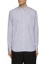 Main View - Click To Enlarge - COMME DES GARÇONS HOMME - Contrast Back Panel Striped Shirt