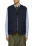 Main View - Click To Enlarge - COMME DES GARÇONS HOMME - Quilted Wool Blend Vest