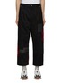 Main View - Click To Enlarge - COMME DES GARÇONS HOMME - Buffalo Check Patchwork Cropped Pants
