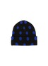 Figure View - Click To Enlarge - HERSCHEL SUPPLY CO. - Elmer Kids Polka Dot Beanie