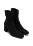 Detail View - Click To Enlarge - PEDRO GARCIA  - Idoia 65 Ankle Sock Boots