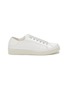 Main View - Click To Enlarge - PEDRO GARCIA  - Persy Satin Sneakers