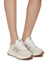 Figure View - Click To Enlarge - NEW BALANCE - 57/40 Mesh Suede Unisex Sneakers