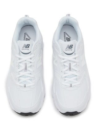 Detail View - Click To Enlarge - NEW BALANCE - 530 Sneakers