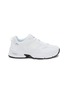 Main View - Click To Enlarge - NEW BALANCE - 530 Sneakers