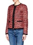 Front View - Click To Enlarge - MONCLER - 'Miel' funky leopard print reversible down jacket
