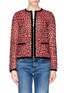 Main View - Click To Enlarge - MONCLER - 'Miel' funky leopard print reversible down jacket