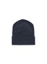 Figure View - Click To Enlarge - BRUNELLO CUCINELLI - Monili Embellished Cashmere Beanie