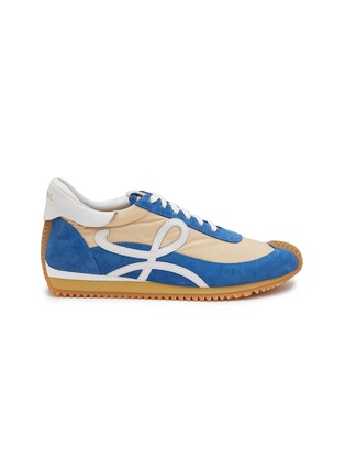 Main View - Click To Enlarge - LOEWE - Flow Nylon Suede Sneakers