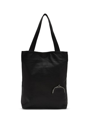 Main View - Click To Enlarge - DISCORD YOHJI YAMAMOTO - Large Clasp Leather Tote Bag
