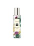 Main View - Click To Enlarge - JO MALONE LONDON - Limited Edition Melancholy Thistle Cologne 30ml