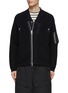 Main View - Click To Enlarge - SACAI - Sleeve Pocket Zip Up Cardigan