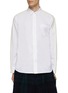 Main View - Click To Enlarge - SACAI - x Thomas Mason Zip Up Shirt