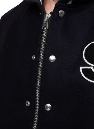  - SACAI - Reversible Varsity Jacket