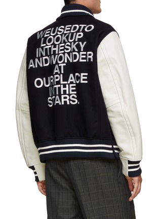 Back View - Click To Enlarge - SACAI - Reversible Varsity Jacket