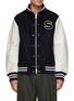 Main View - Click To Enlarge - SACAI - Reversible Varsity Jacket