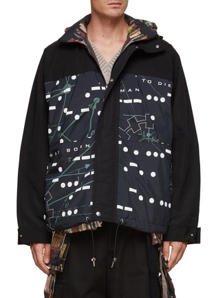 Main View - Click To Enlarge - SACAI - Reversible Blouson Jacket
