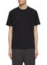 Main View - Click To Enlarge - SACAI - Text Print Back T-Shirt