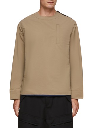 Main View - Click To Enlarge - SACAI - Reversible sweatshirt