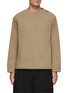 Main View - Click To Enlarge - SACAI - Reversible sweatshirt