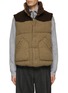 Main View - Click To Enlarge - SACAI - Contrast Yoke And Stand Collar Padded Knit Vest