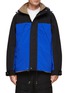 Main View - Click To Enlarge - SACAI - Taffeta Reversible Coat