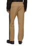 Back View - Click To Enlarge - SACAI - Drawstring Pants