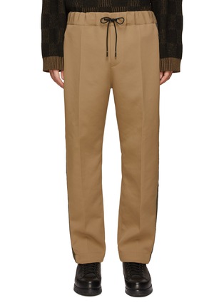 Main View - Click To Enlarge - SACAI - Drawstring Pants