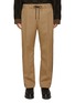 Main View - Click To Enlarge - SACAI - Drawstring Pants